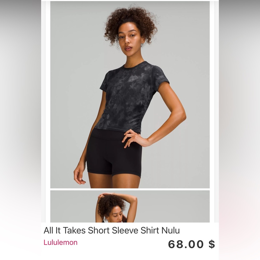 Lululemon Black Tie-Dye Top